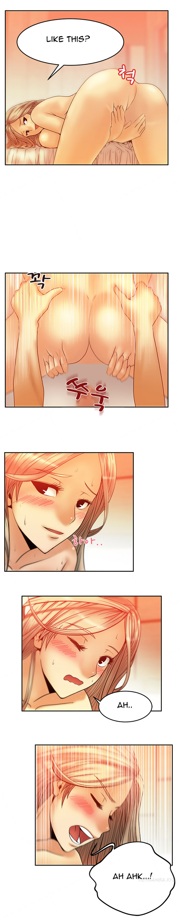 私のオフィスCh.1-46