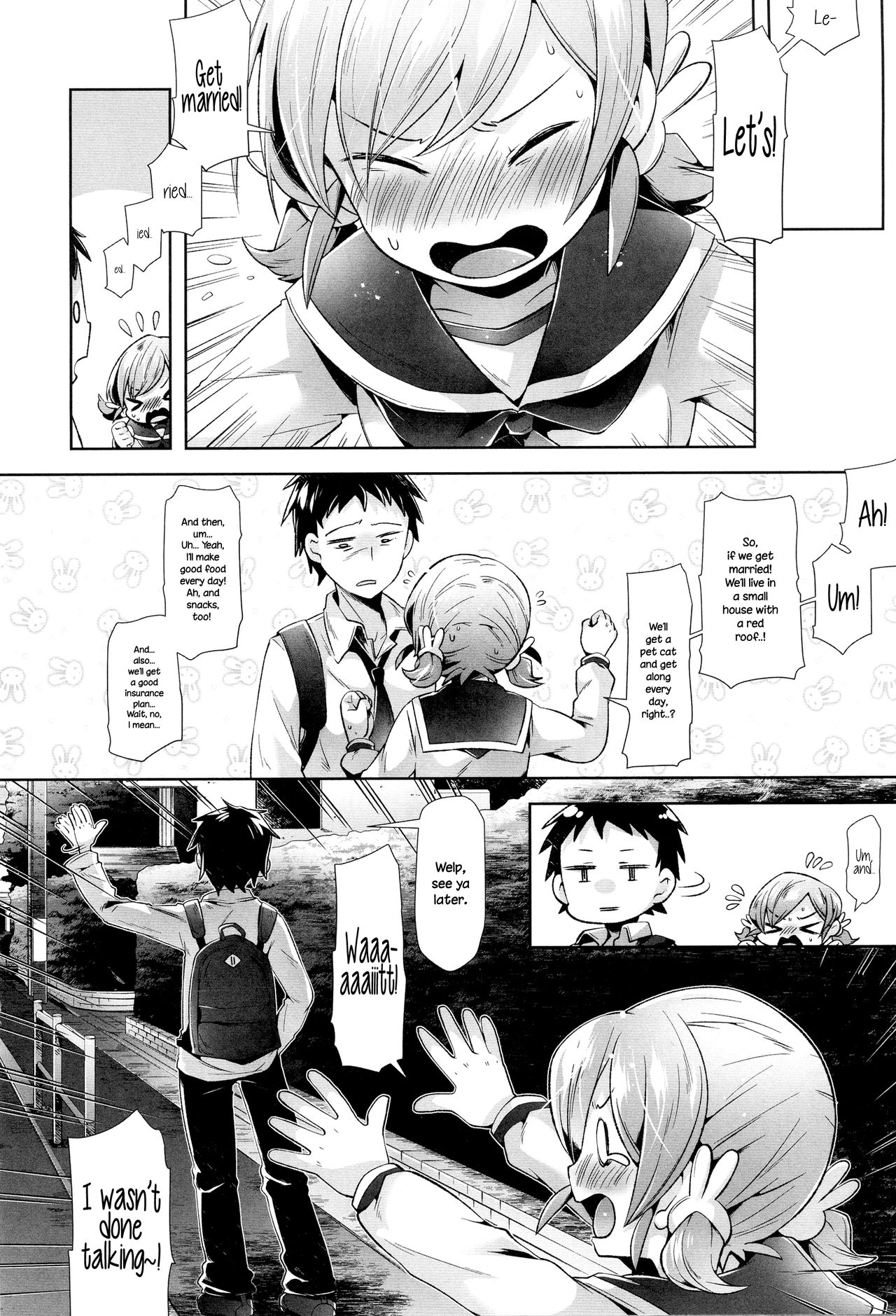 ゆめみるうさぎ