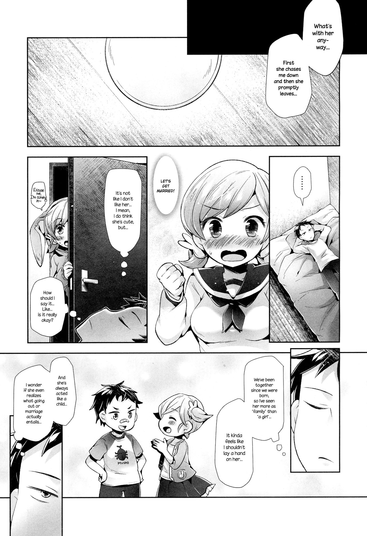 ゆめみるうさぎ