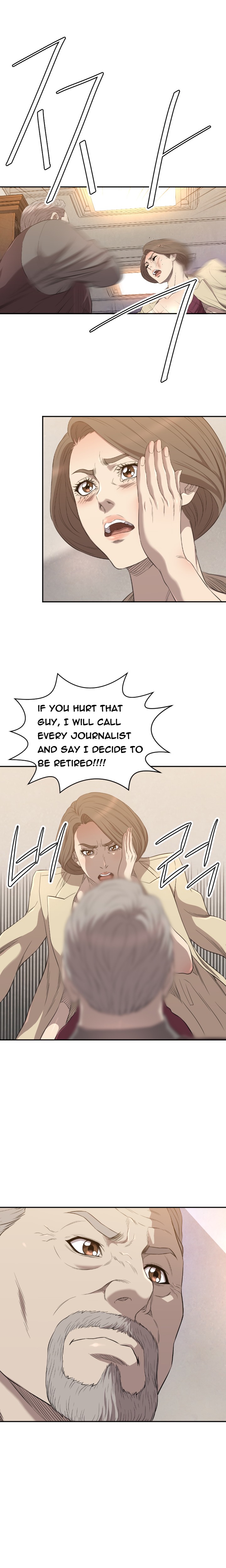 クラブソドムCh.1-30