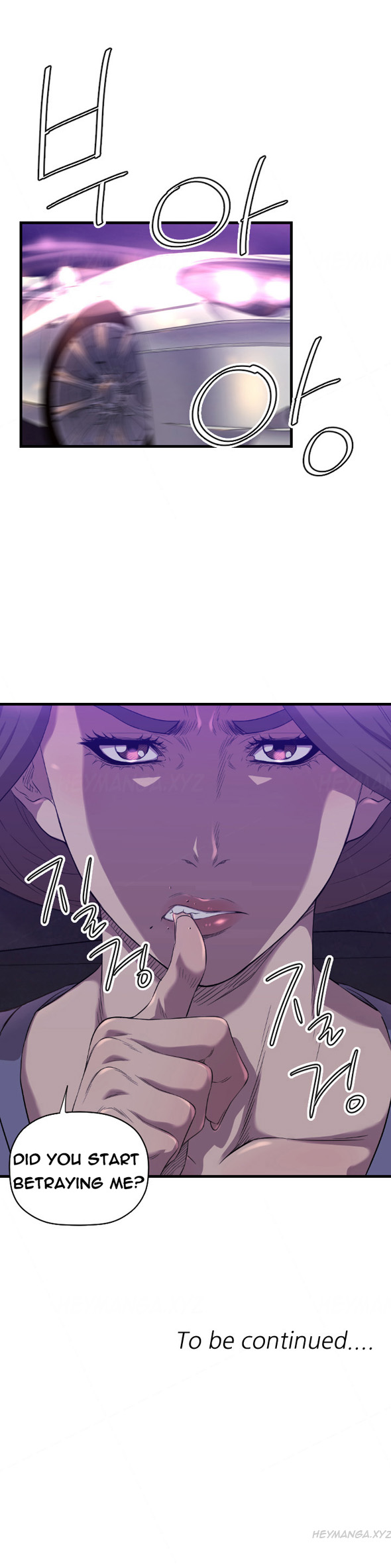 クラブソドムCh.1-30