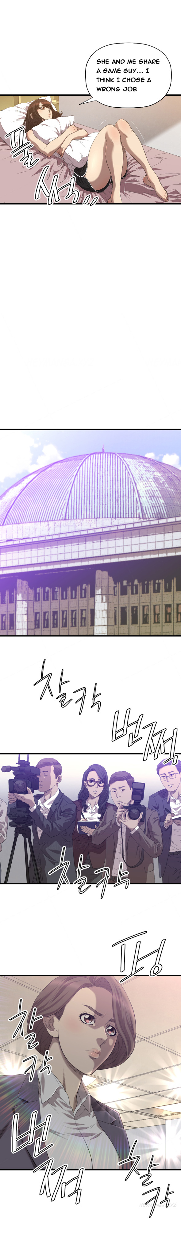 クラブソドムCh.1-30