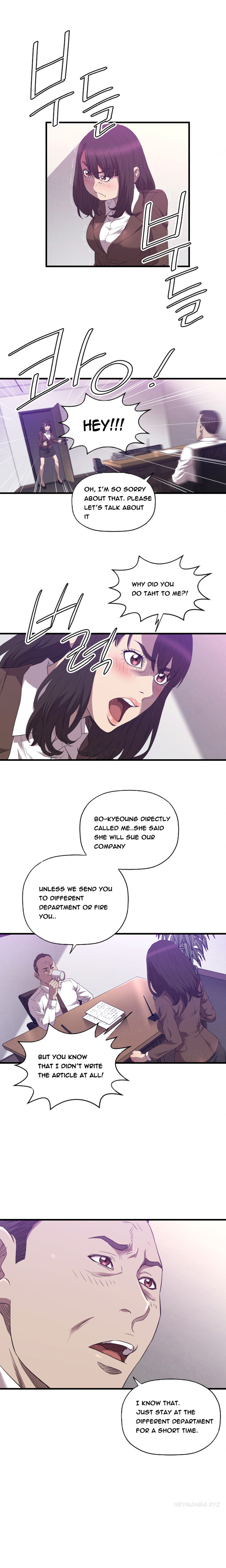 クラブソドムCh.1-30