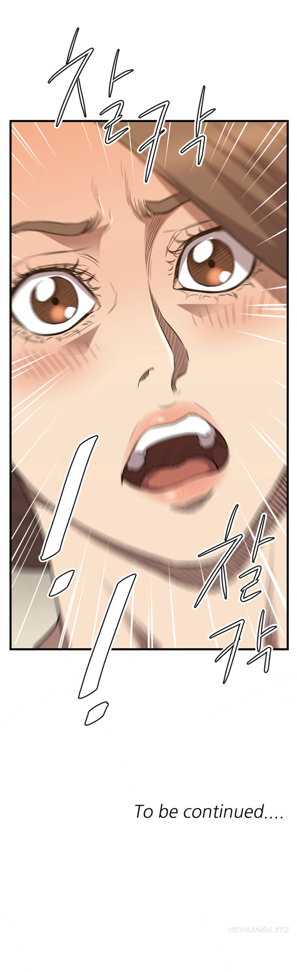 クラブソドムCh.1-30