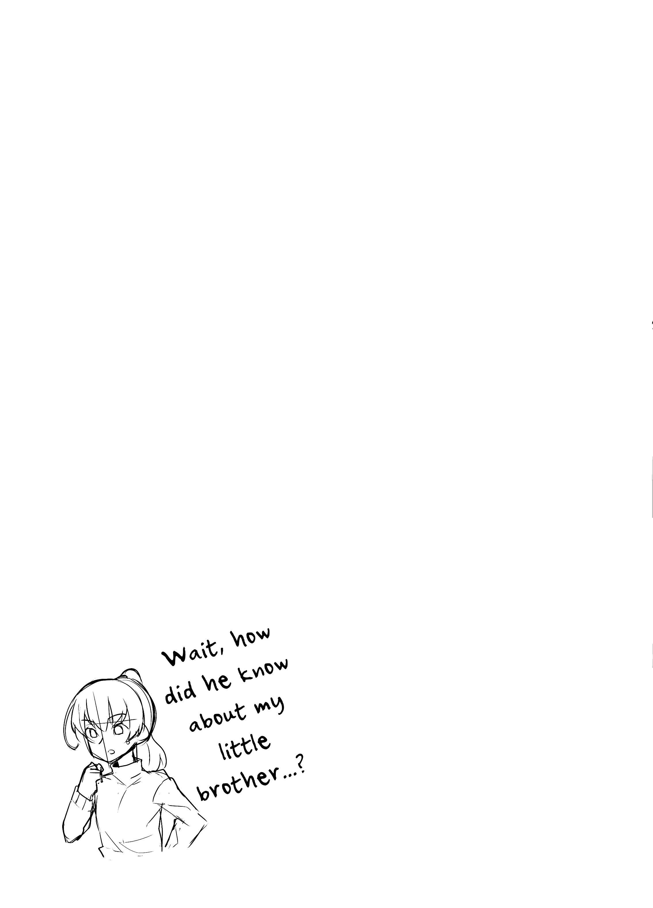 アニキとエンコウ