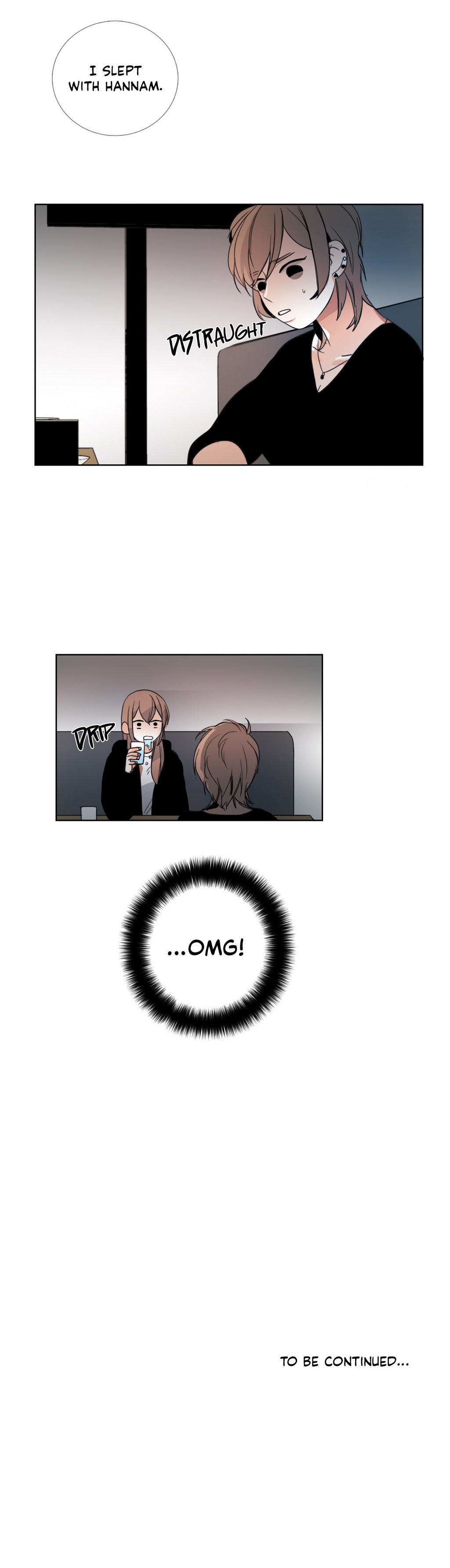 トーク・トゥ・ミーCh.1-43