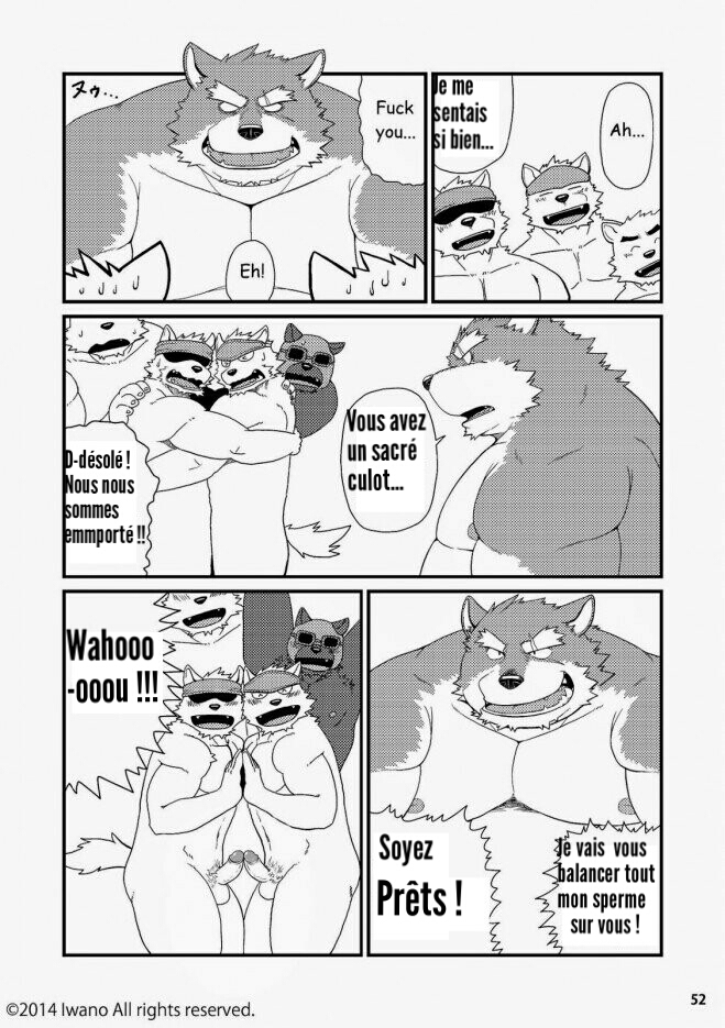 おやぶんと伏金楠里|上司と不思議な薬