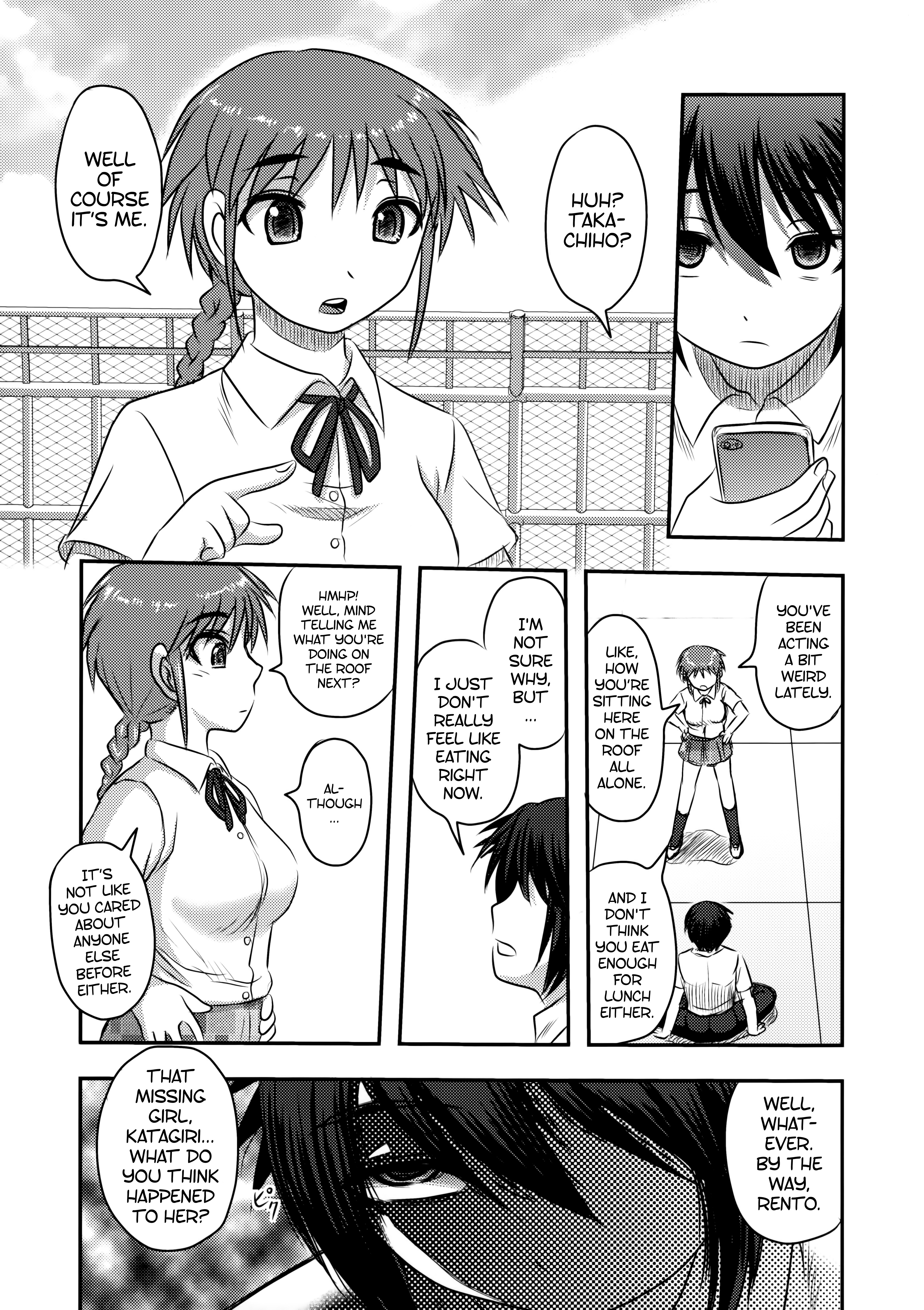 どくどくvol.13学光椿|月光椿