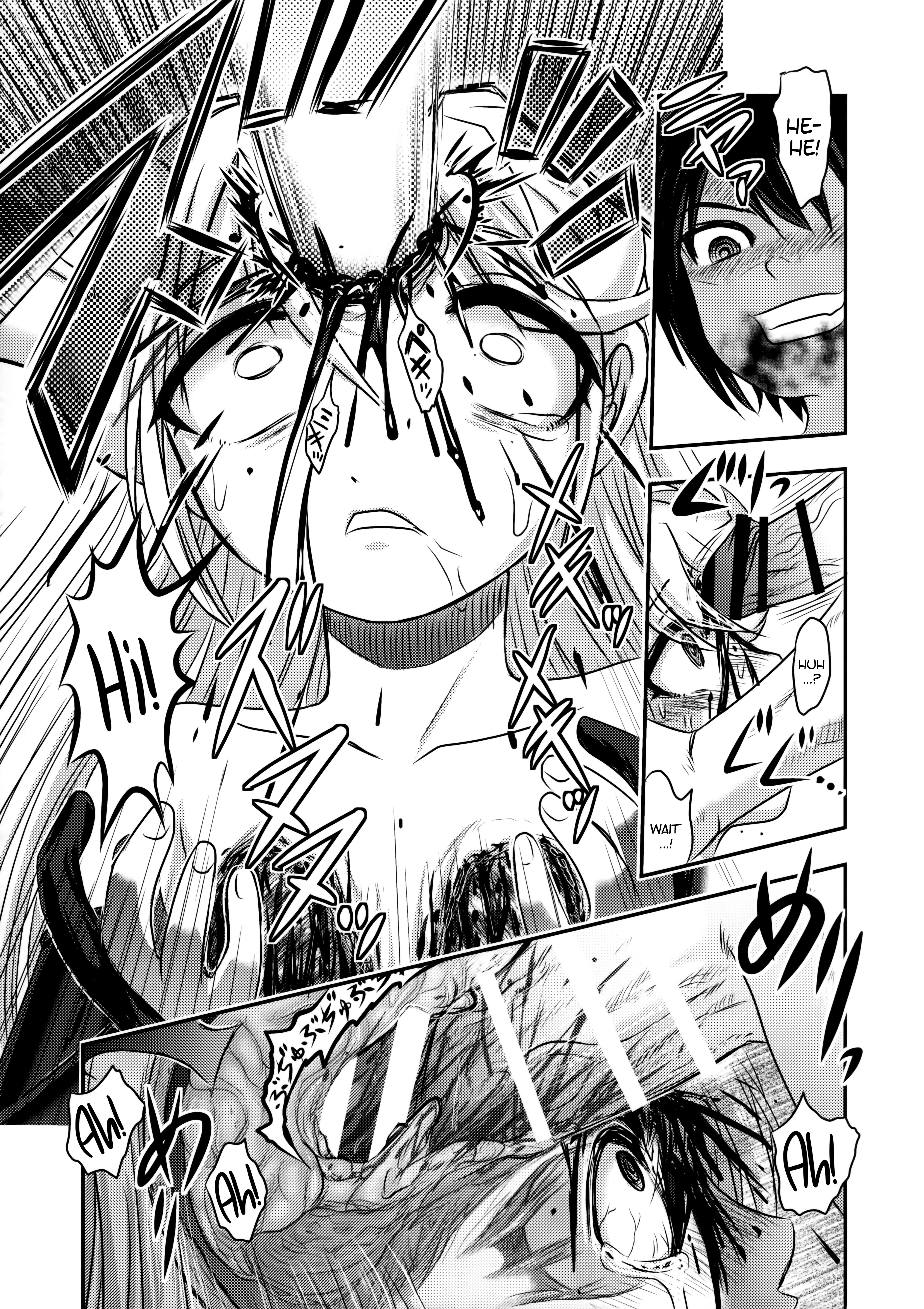 どくどくvol.13学光椿|月光椿