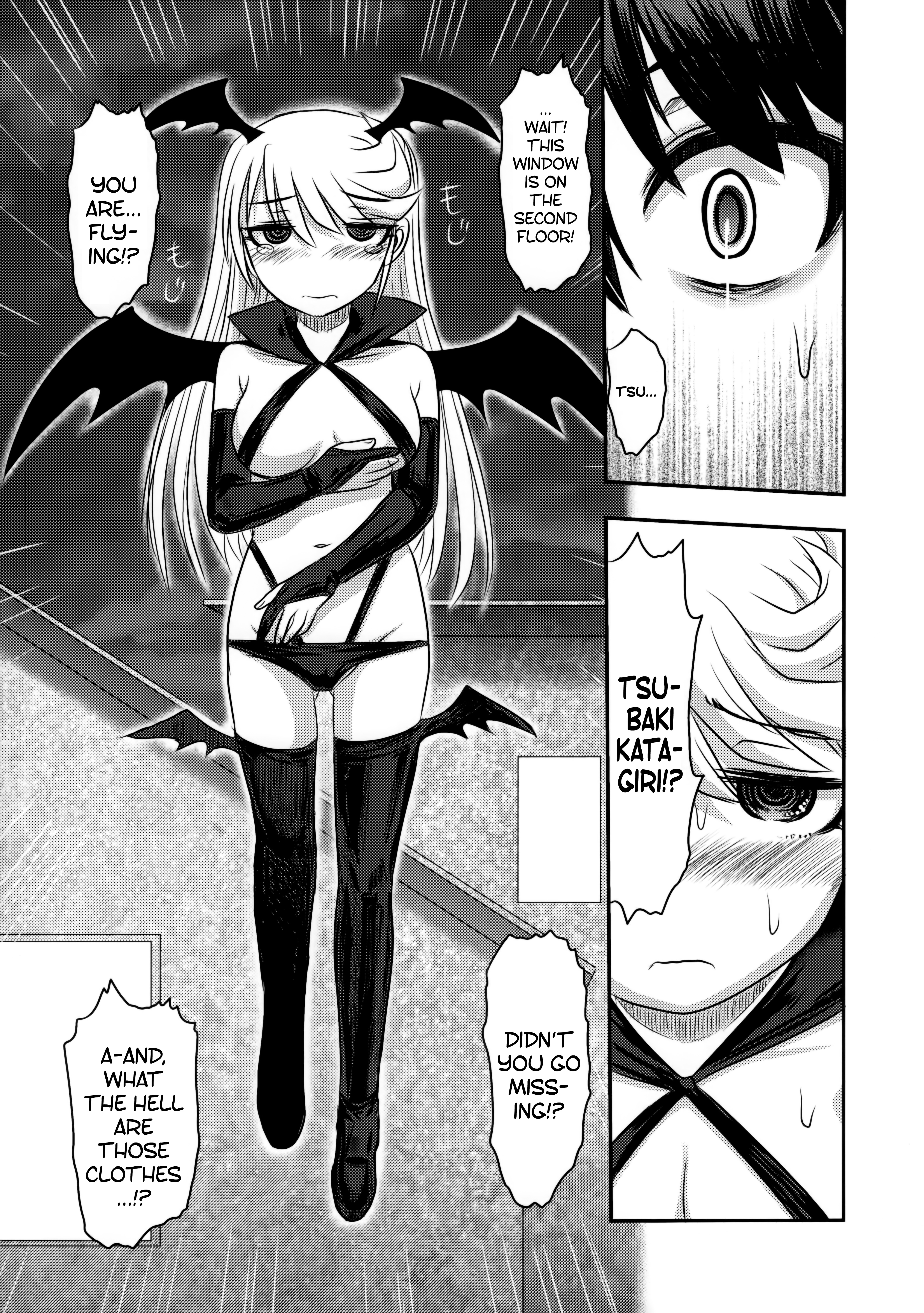 どくどくvol.13学光椿|月光椿