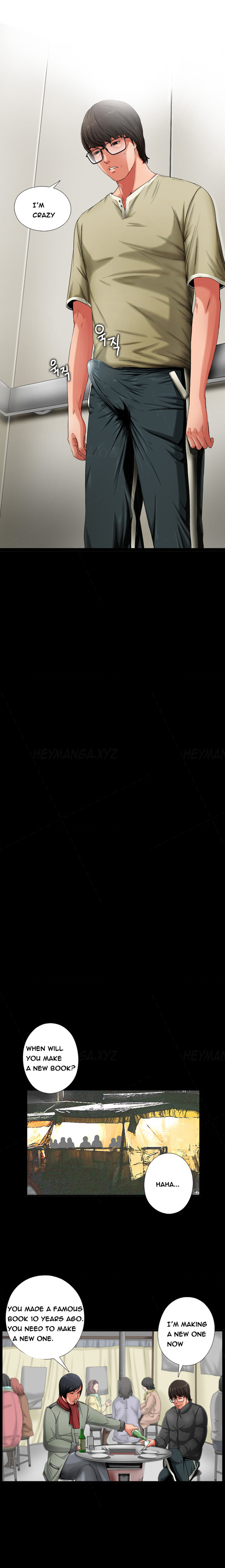 隣の女の子Ch.1-37