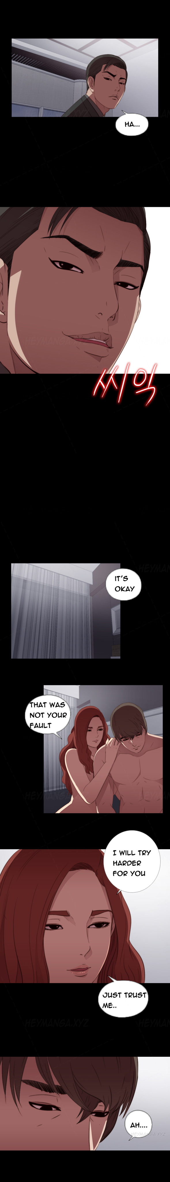 隣の女の子Ch.1-37