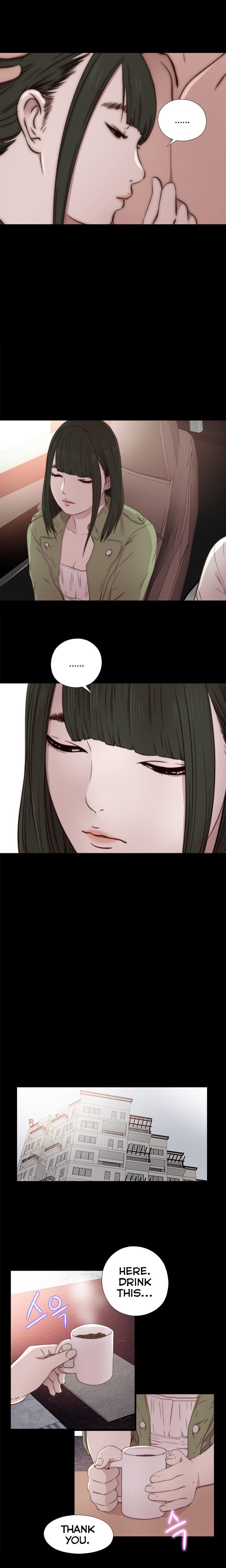 隣の女の子Ch.1-37