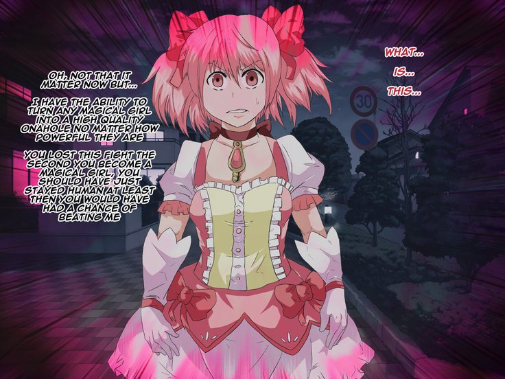 マホウショウコオナホマジカ