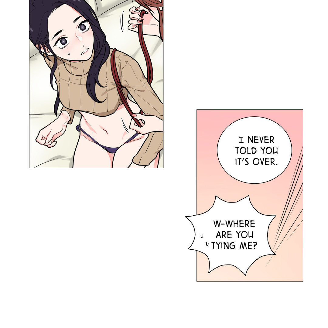 サディスティックビューティーCh.1-30