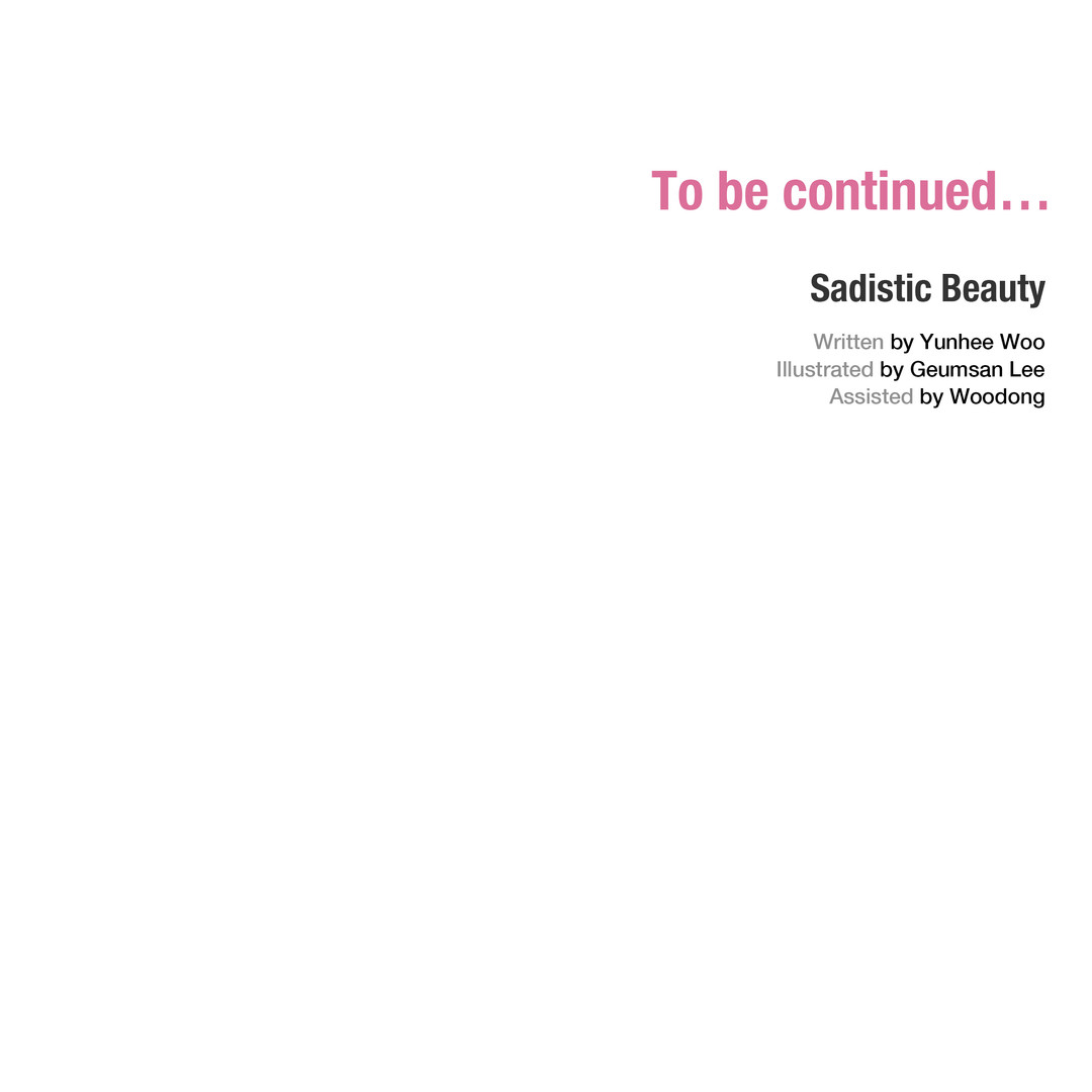 サディスティックビューティーCh.1-30