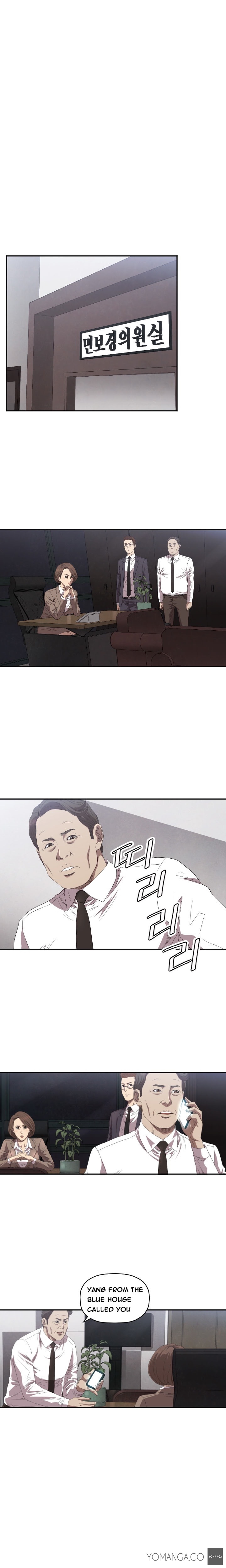 クラブソドムCh.1-18