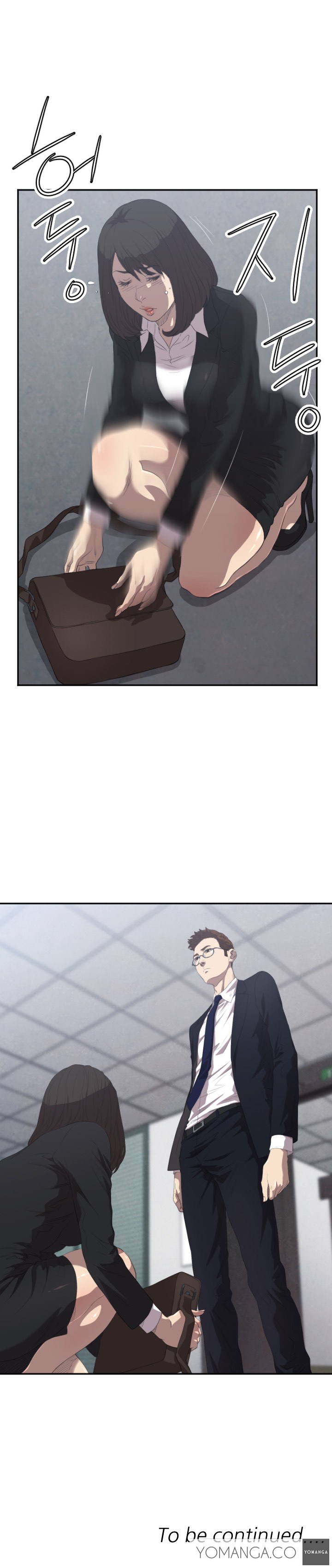 クラブソドムCh.1-18