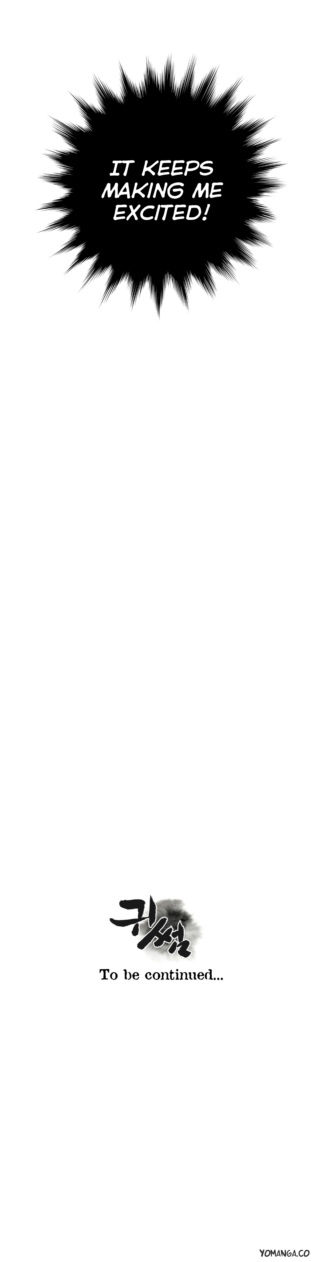 ゴーストラブCh.1-37