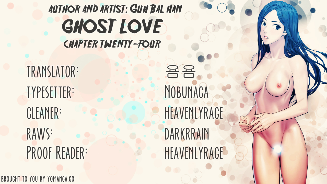 ゴーストラブCh.1-37