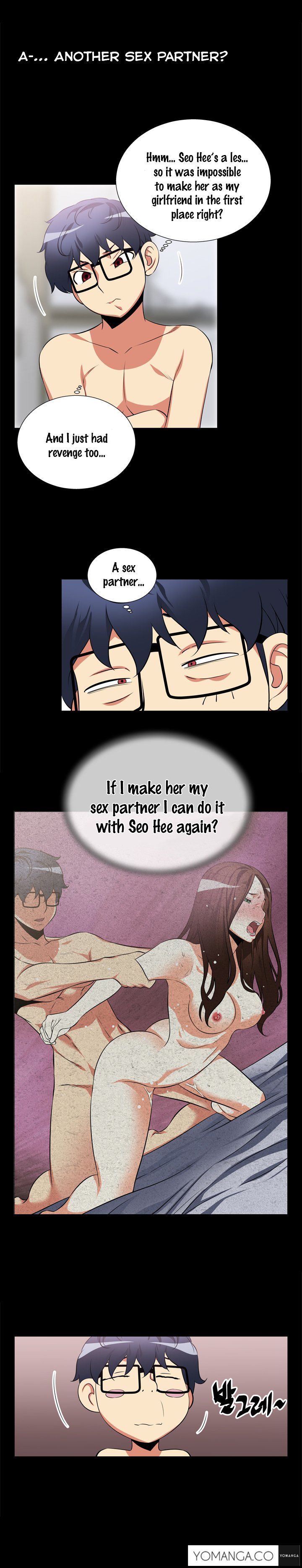 愛のパラメータCh.1-13