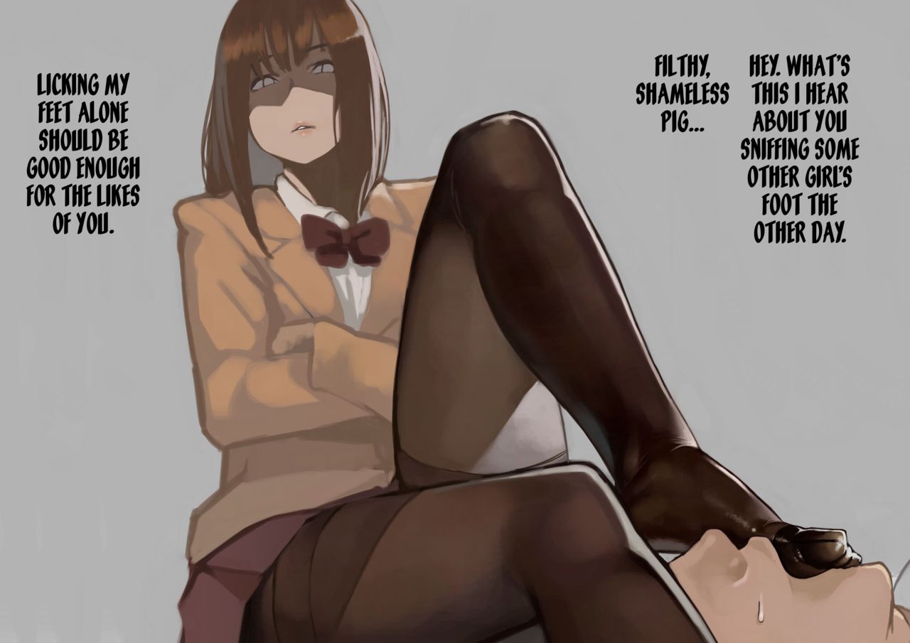 ミクダシテクレルケイジョシ1-6 |あなたを見下すタイプの女の子1-6