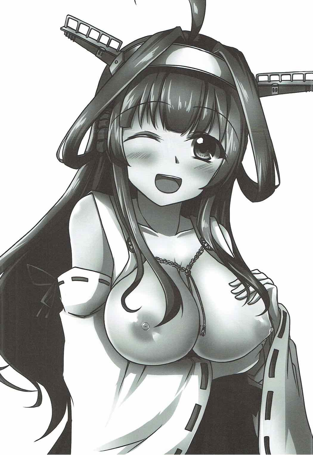 山城ネテルさんに板倉する本