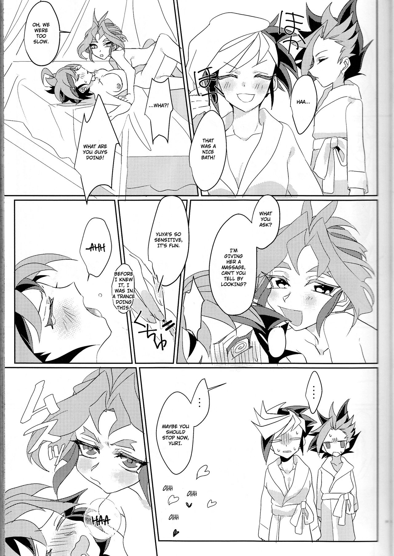 Bukyarakutāgajotaikanantaikashiteorimasunodegochūikudasai。 OLジゲンダ！2英語パート1