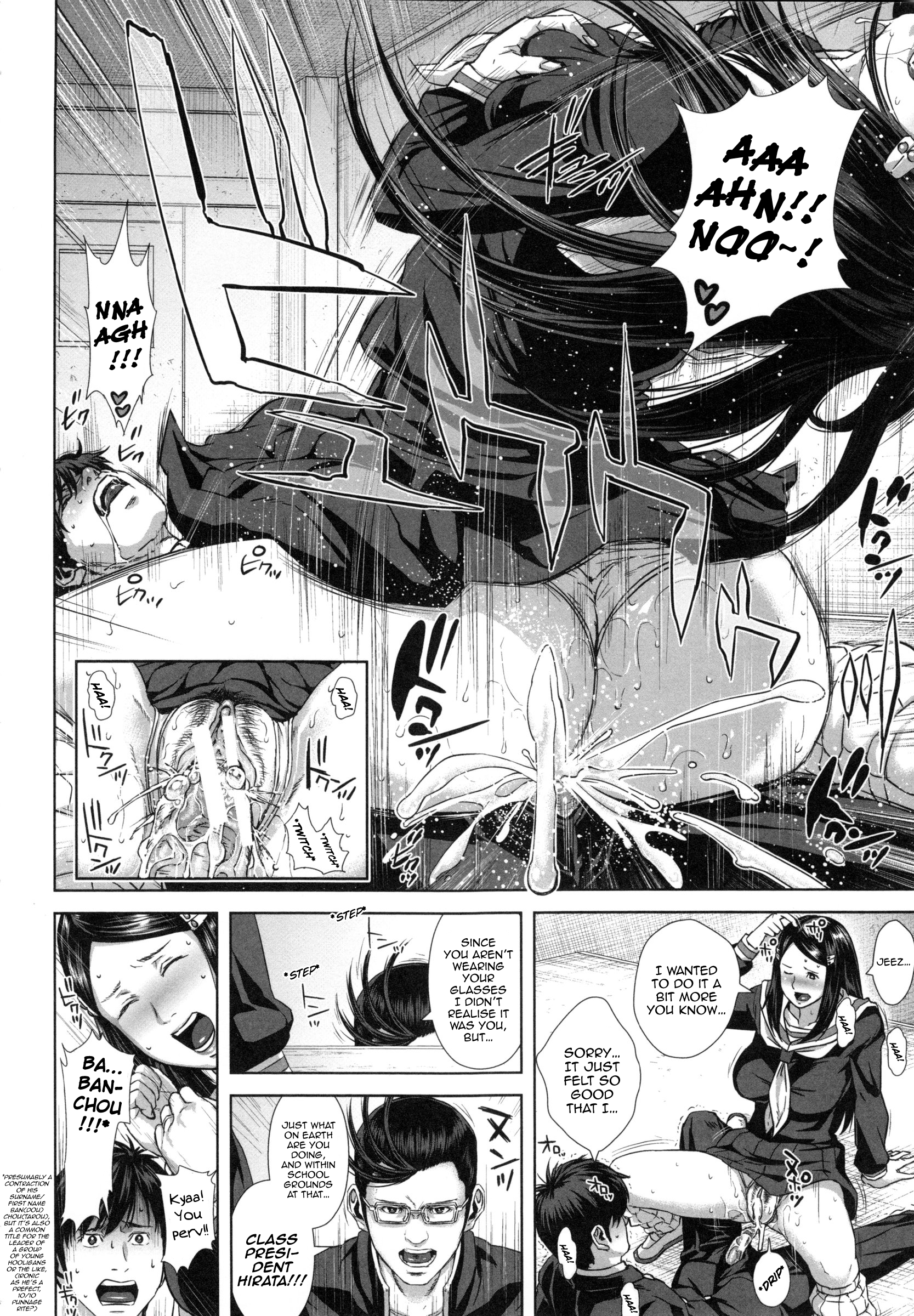 美佐子34-saiShufu de Joshi Kousei | 34歳主婦・女子校生美佐子Ch。 1-6