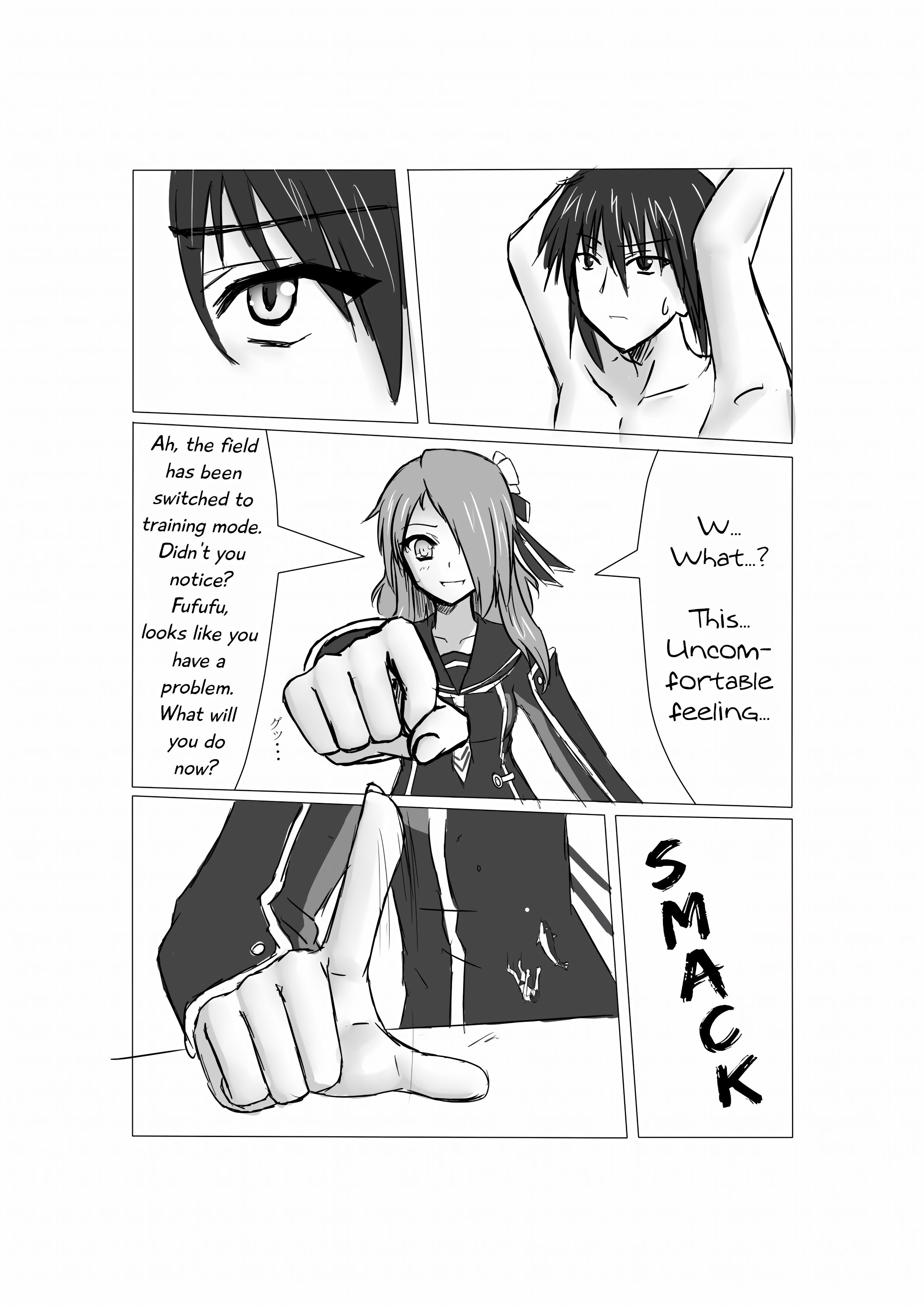 PSO2マンガ