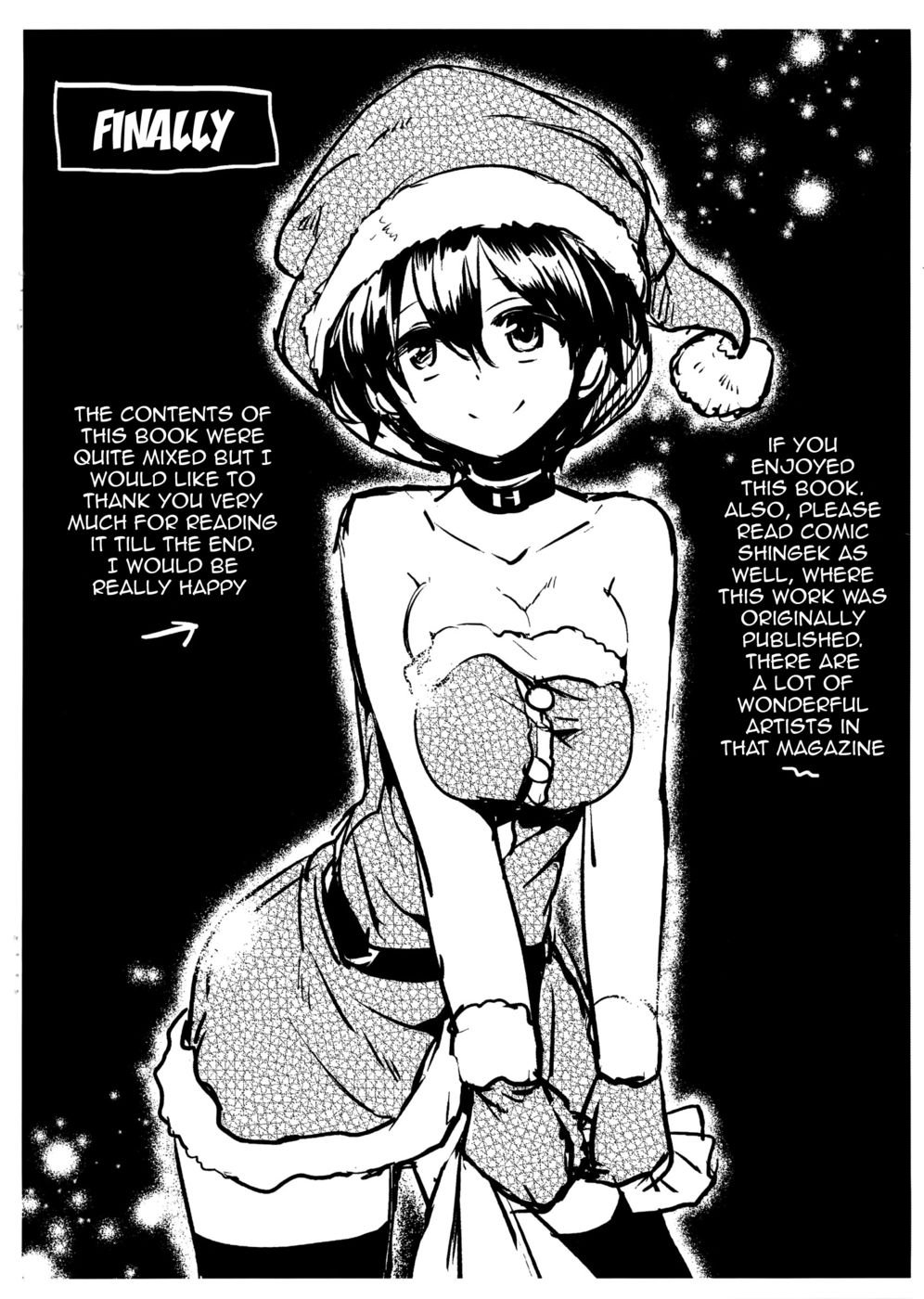 理想的なバッテリー3