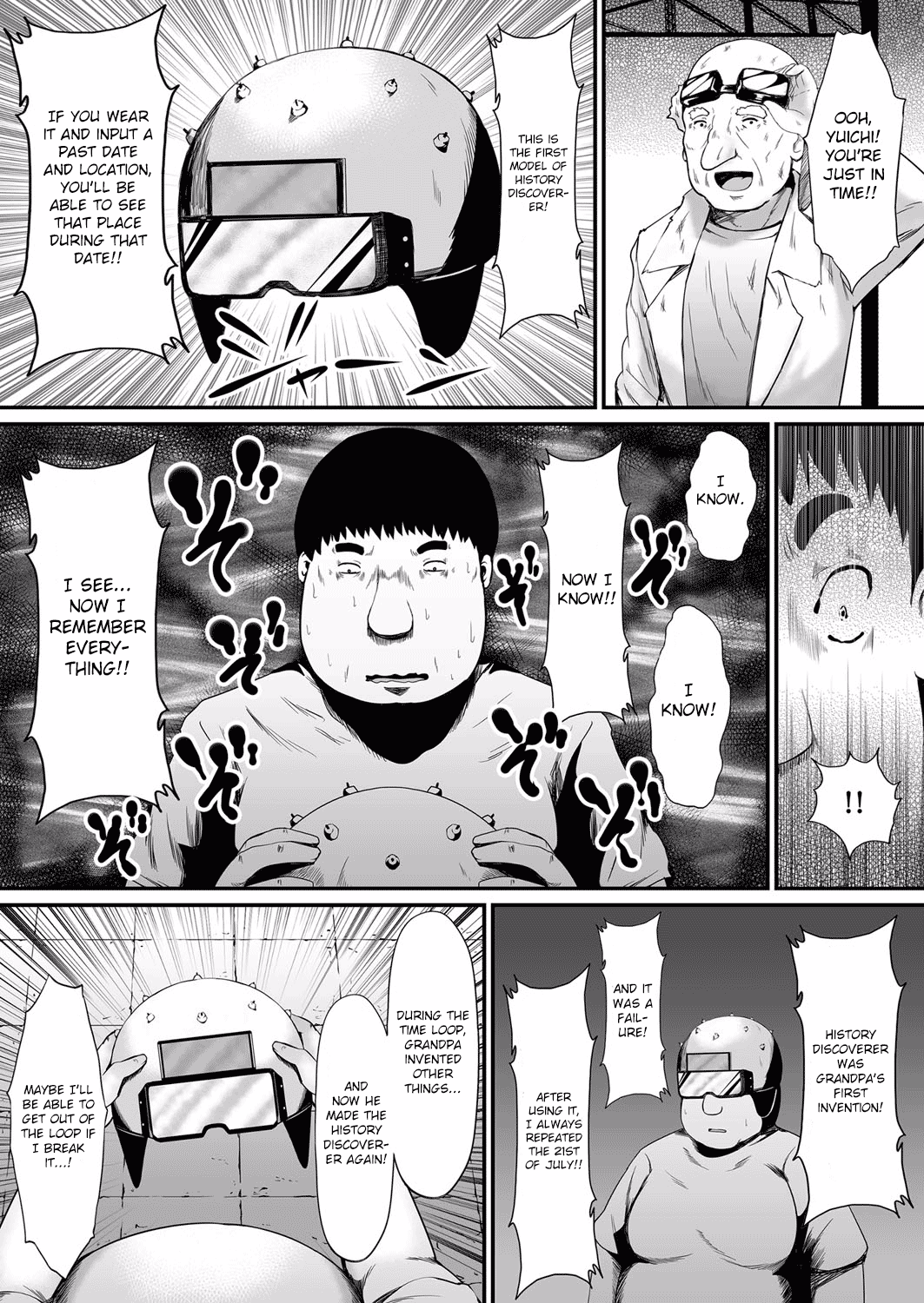 エッチなはつめで…めちゃくちゃセックスしてみた！ 6 |私は変質した発明を使用しました...クレイジーなセックスをするために！ 6