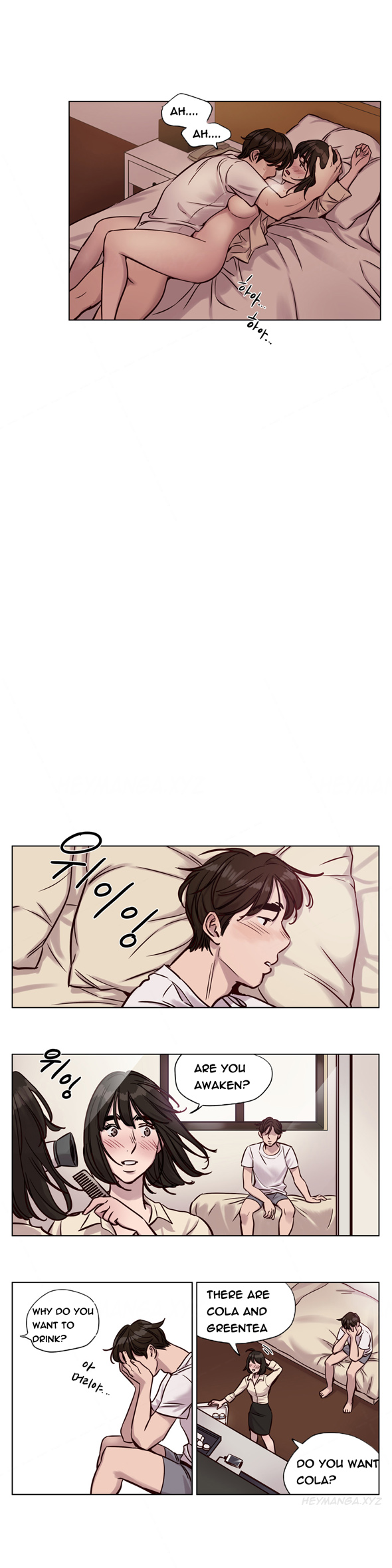 贖罪キャンプCh.1-40