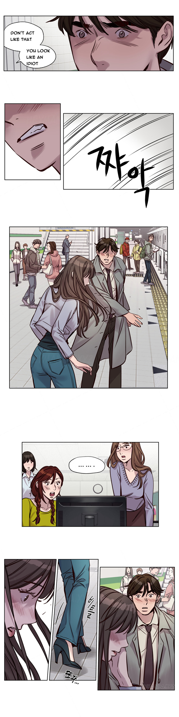 贖罪キャンプCh.1-40