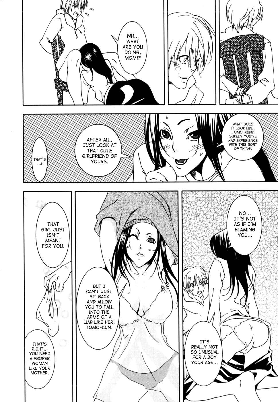 清玉-解き放たれた絆