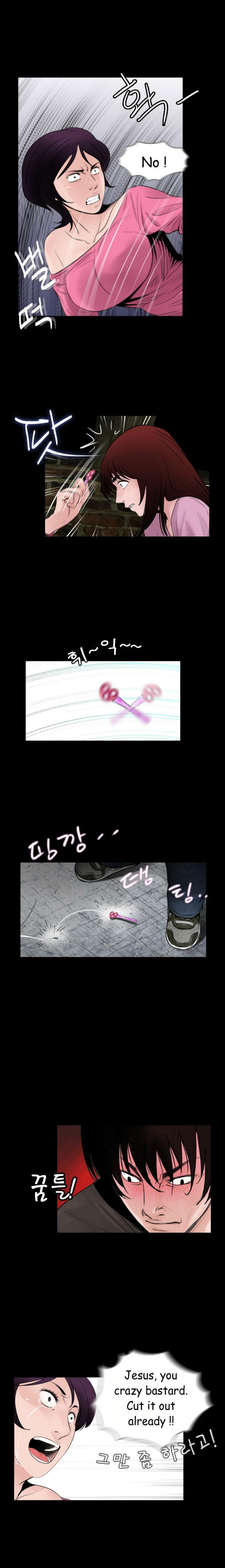 Ch.1-11がありません