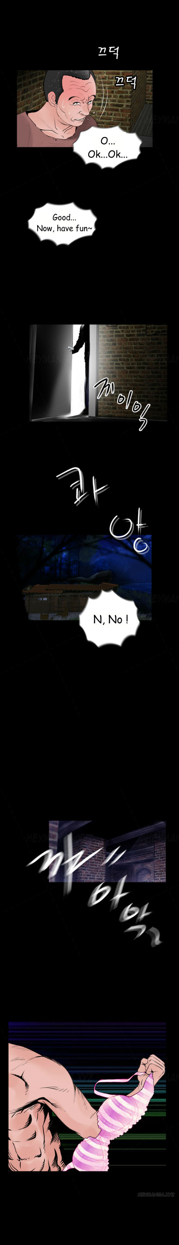 Ch.1-11がありません