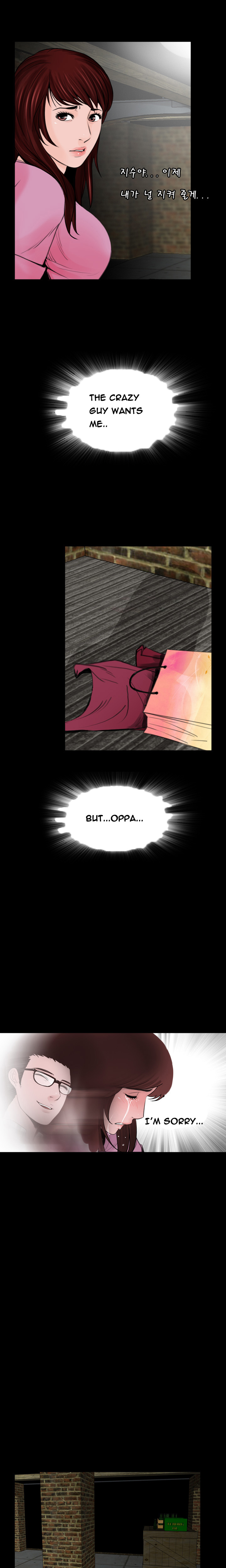 Ch.1-11がありません