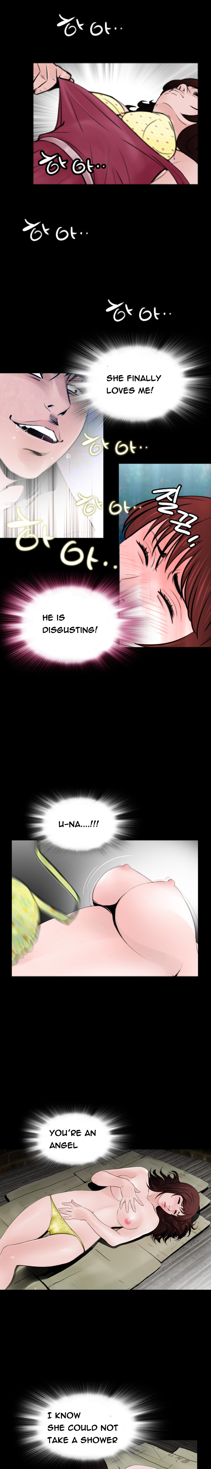 Ch.1-11がありません