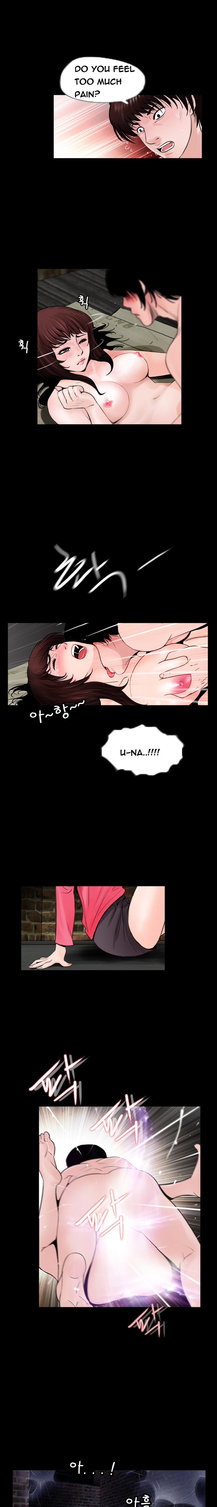 Ch.1-11がありません