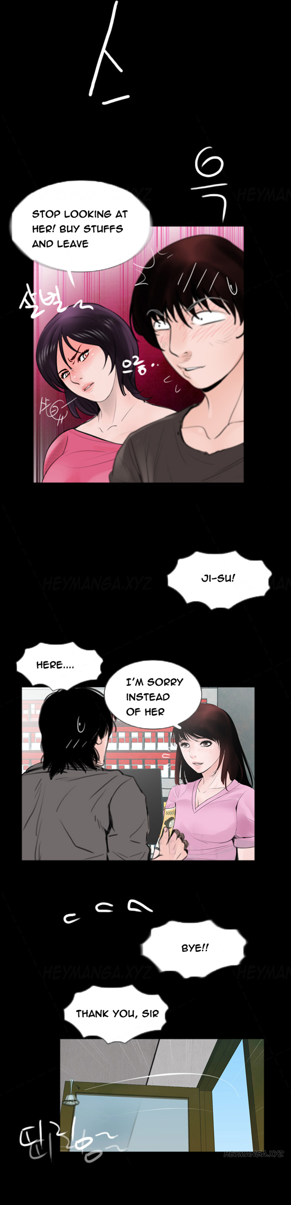 Ch.1-11がありません