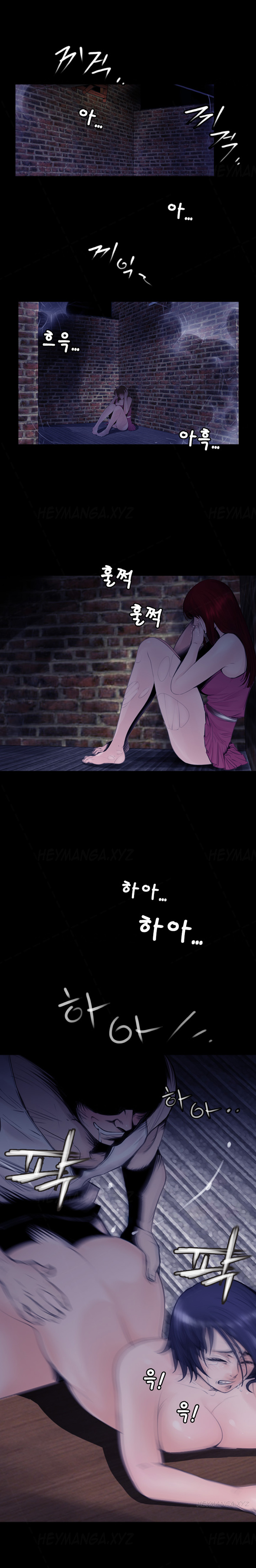 Ch.1-11がありません