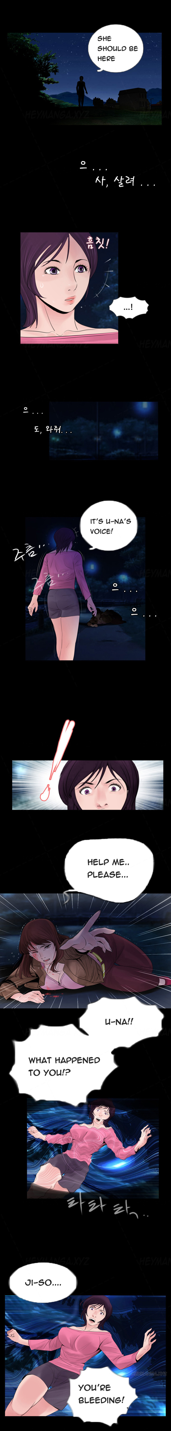 Ch.1-11がありません