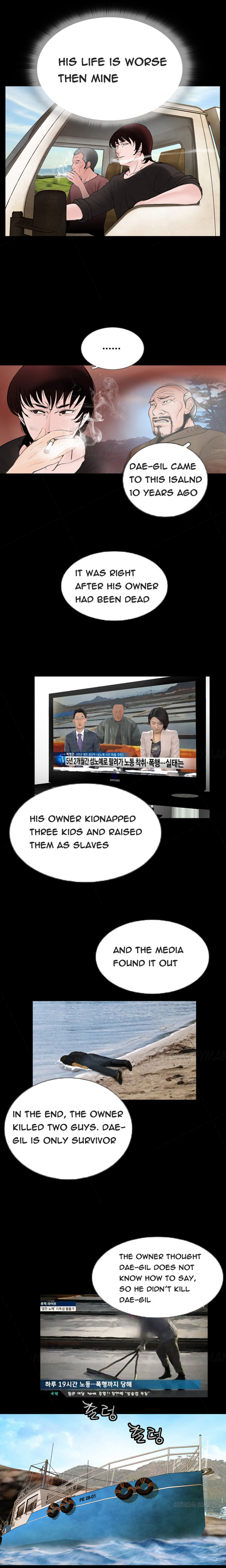 Ch.1-11がありません