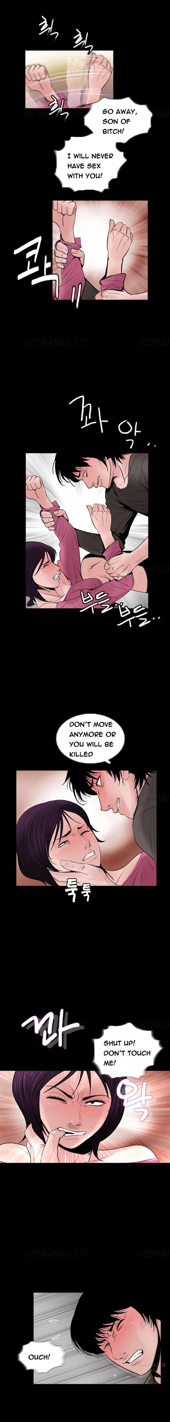 Ch.1-11がありません