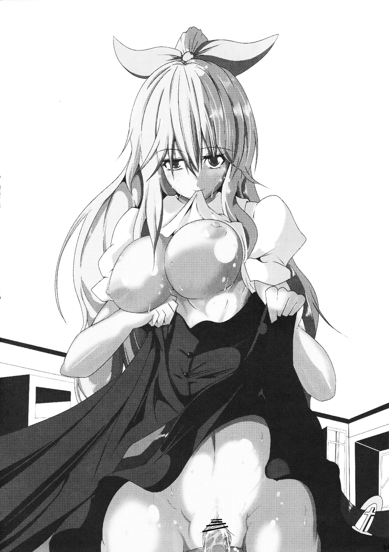 東方キジョウイ五堂ウシキジョウリョウド