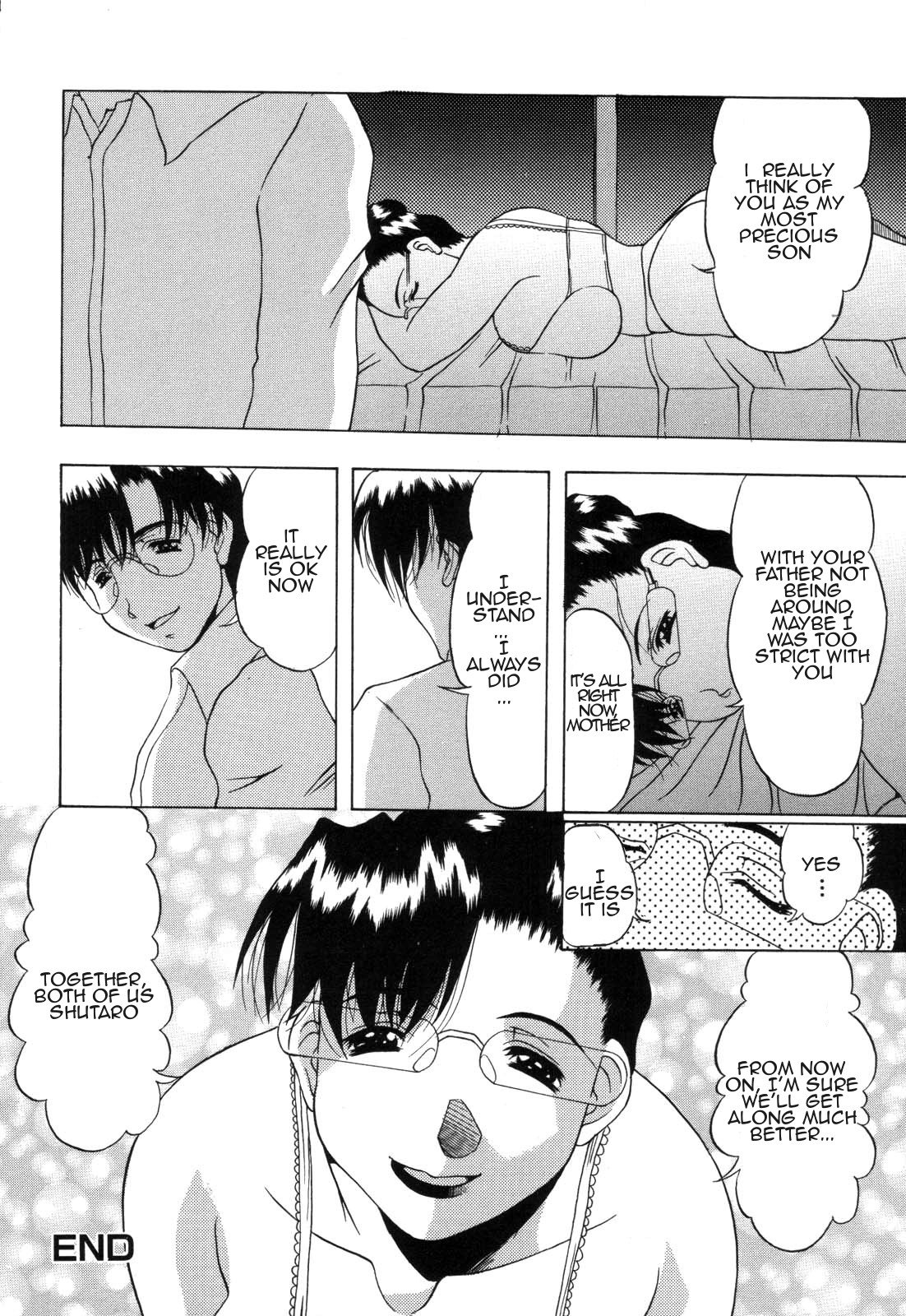 ははのしょううぞう|母の肖像