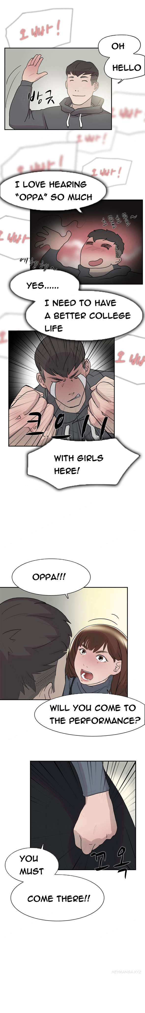 ダブルデートCh.1-15