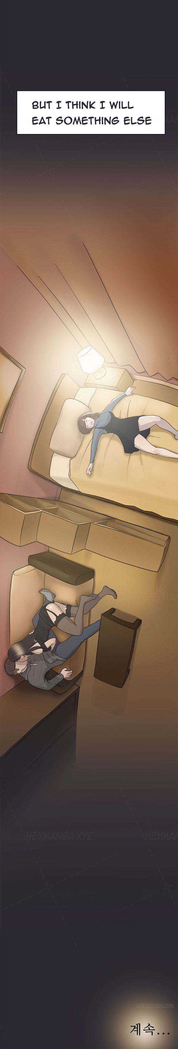 ダブルデートCh.1-15