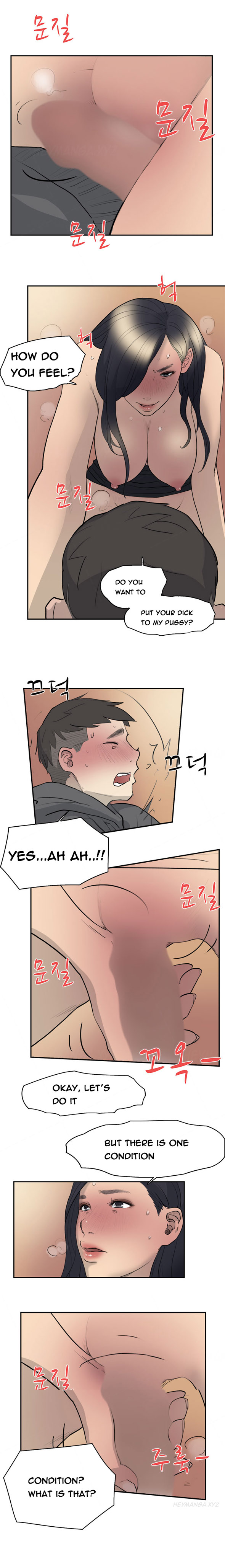 ダブルデートCh.1-15